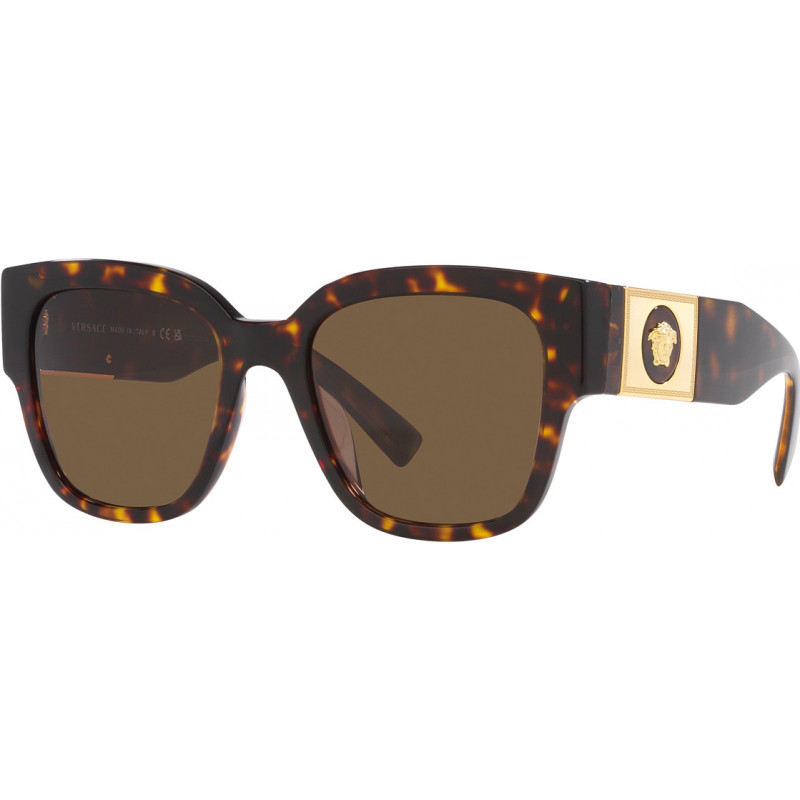 Versace VE4437U-108-73 Fashion Sunglasses | Sunglasses2U